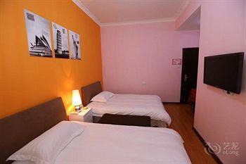 Huayunnong Hotel Apartments 桂林 外观 照片